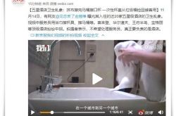 (10分钟教程)九江最好的公司_哔哩哔哩-2